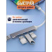 Type-C разветвитель концентратор USB hub 3.0 USB-A   USB Type-C 2.0 
