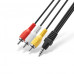 Переходник, 3RCA на MINI JACK 3.5 мм, SHIP, SH8092-1.5P, Пол. пакет, Черн, 1.5 м