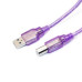 Интерфейсный кабель, HP Original, A-B 3 м., Hi-Speed USB 2.0, Ферритовые кольца защиты, Работают со всеми принтерами и у