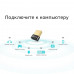 USB-адаптер, TP-Link, UB4A, Bluetooth 4.0 с низким энергопотреблением, USB 2.0